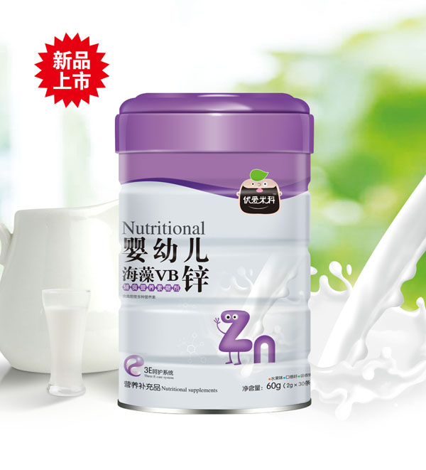 優(yōu)愛米科嬰幼兒海藻VB鋅輔食營(yíng)養(yǎng)素撒劑