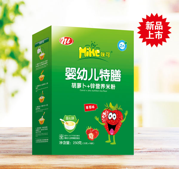咪可嬰幼兒特膳胡蘿卜+鋅營(yíng)養(yǎng)米粉(草莓味)盒裝