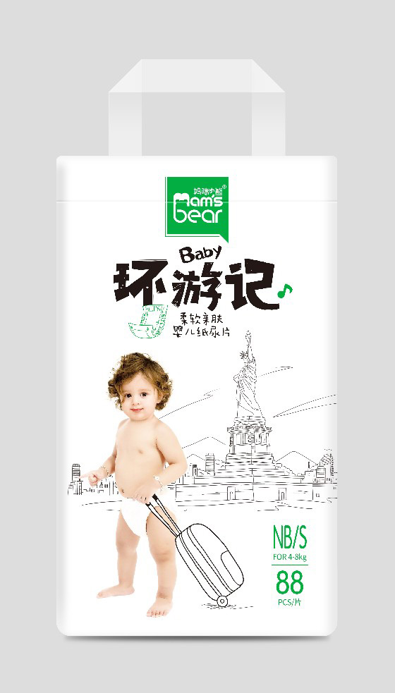 媽咪小熊環(huán)游記紙尿片(袋裝)S88.jpg 媽咪小熊環(huán)游記紙尿片(袋裝)S88.jpg
