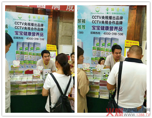 CCTV�ᲥƷ�����������R�I�B(y��ng)Ʒ��ĸ�����۷����ɽ�|վ�����˚��L�ƣ���Ʒ�΄��A������ӳ����