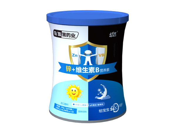 白加黑幼達(dá)鋅+維生素B營養(yǎng)素.jpg 白加黑幼達(dá)鋅+維生素B營養(yǎng)素.jpg