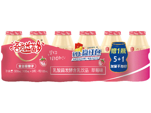 吾尚益菌多100X6瓶單排草莓味.jpg 吾尚益菌多100X6瓶單排草莓味.jpg