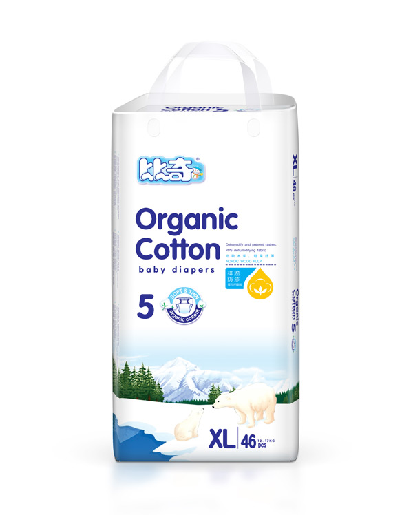 比奇北歐有機棉嬰兒紙尿褲XL46.jpg 比奇北歐有機棉嬰兒紙尿褲XL46.jpg