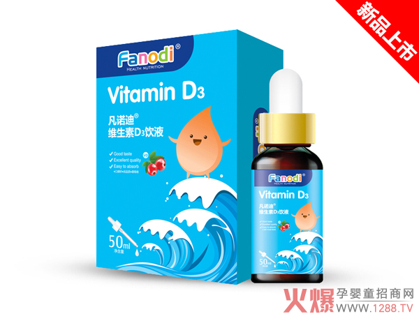 ���Z�ϵ΄��Һϵ����Ʒ�������u�c(di��n)��(d��)�أ��F(xi��n)����ȫ��������