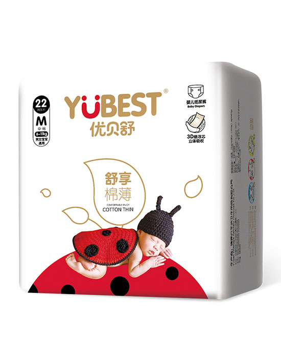 優(yōu)貝舒舒享棉薄紙尿褲M(mǎn)22.jpg 優(yōu)貝舒舒享棉薄紙尿褲M(mǎn)22.jpg