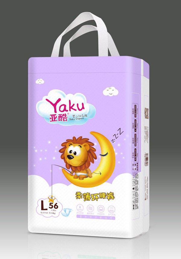 亞酷柔薄環(huán)腰褲L56