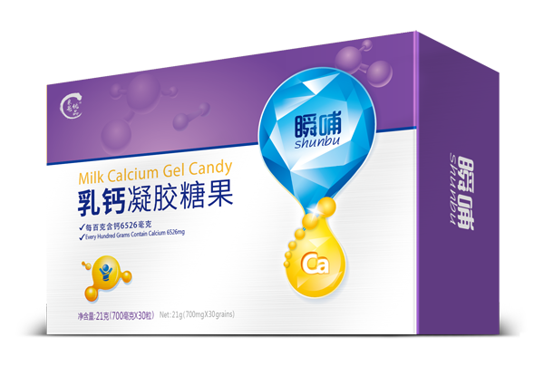 瞬哺乳鈣凝膠糖果.png 瞬哺乳鈣凝膠糖果.png