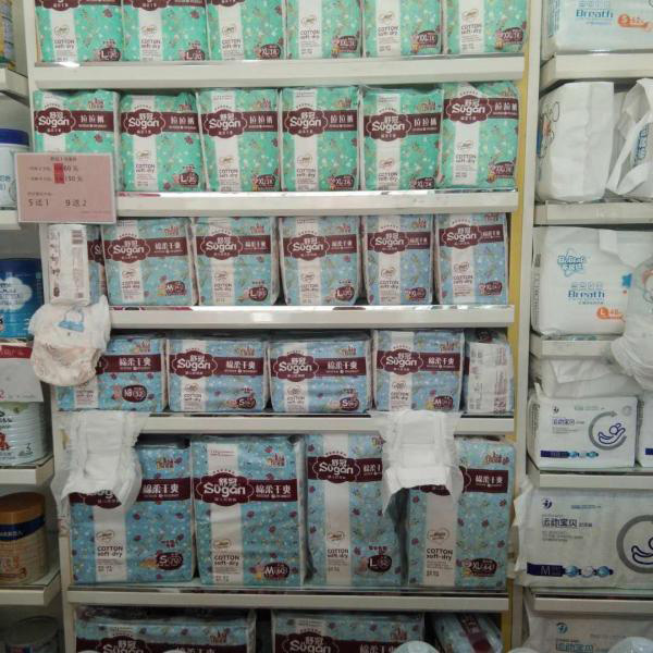舒冠1號(hào)城堡嬰兒紙尿褲產(chǎn)品陳列2.jpg