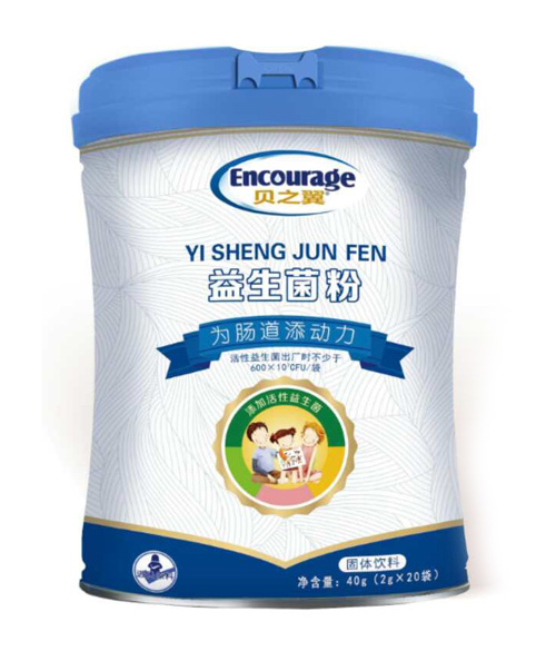 貝之翼益生菌粉.jpg 貝之翼益生菌粉.jpg