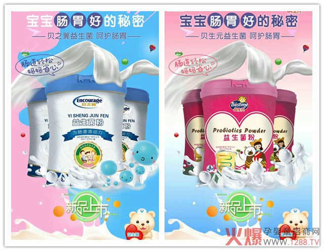 ؐ��Ԫ��֮ؐ�������������������¶ȕ��NƷ��8���ϏS�������a(ch��n)������݆���������ӯ��߀�x����