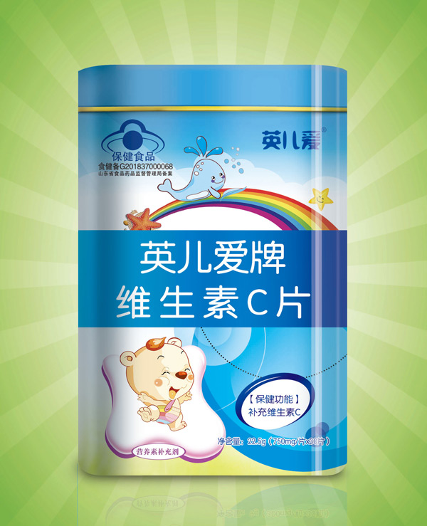 英兒愛(ài)牌維生素C片