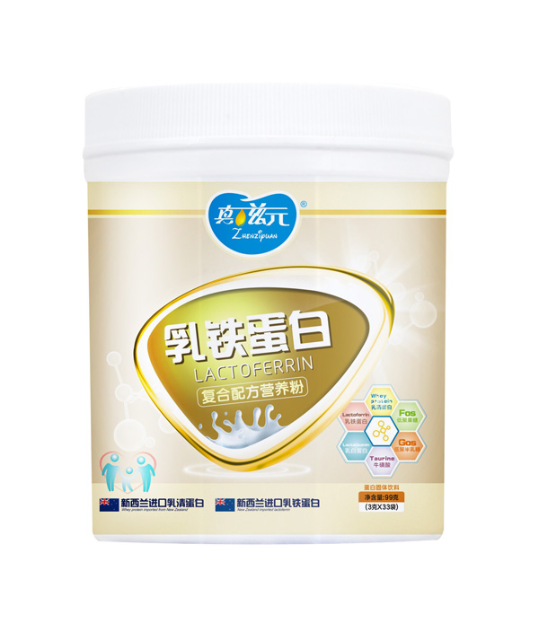 真滋元乳鐵蛋白復(fù)合配方營養(yǎng)粉