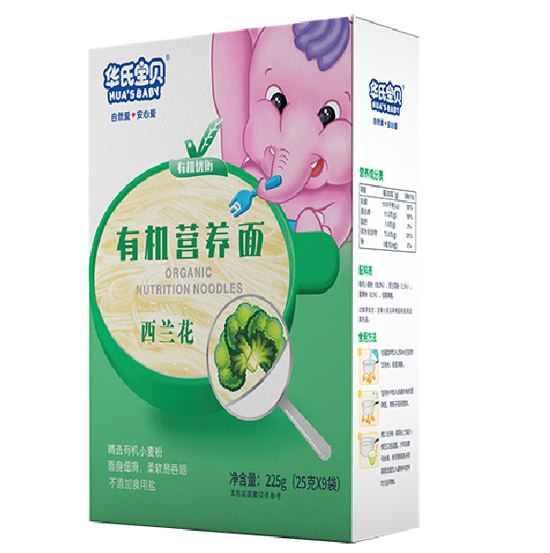 華氏寶貝有機營養(yǎng)面.jpg 華氏寶貝有機營養(yǎng)面.jpg