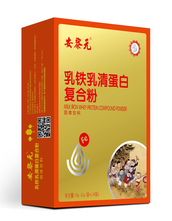 安黎元乳鐵乳清蛋白復合粉 豎版.jpg 安黎元乳鐵乳清蛋白復合粉 豎版.jpg