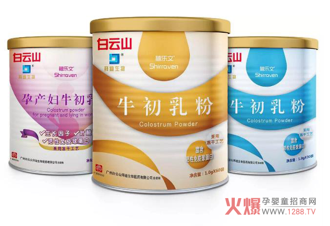 �󽡿��r���ݲ��ɓ�������ɽ�ݵ�����ţ�������I������ȼ���K��