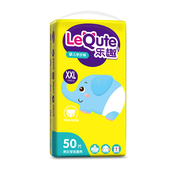 樂趣嬰兒學(xué)步褲袋裝XXL50