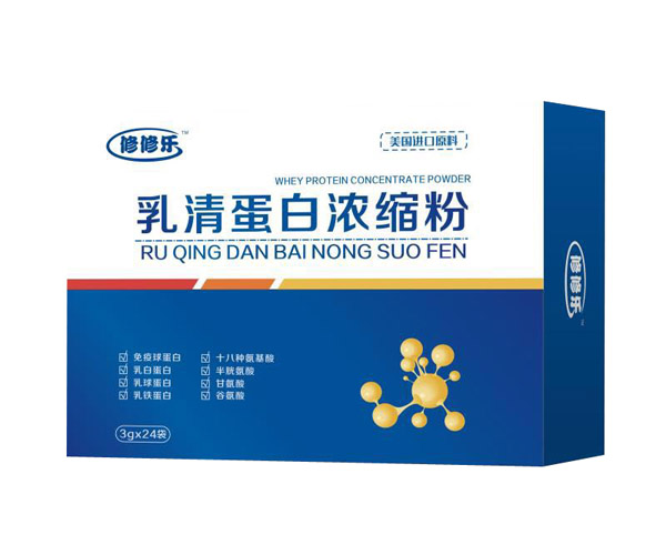 修修樂(lè)乳清蛋白濃縮粉72g.jpg 修修樂(lè)乳清蛋白濃縮粉72g.jpg