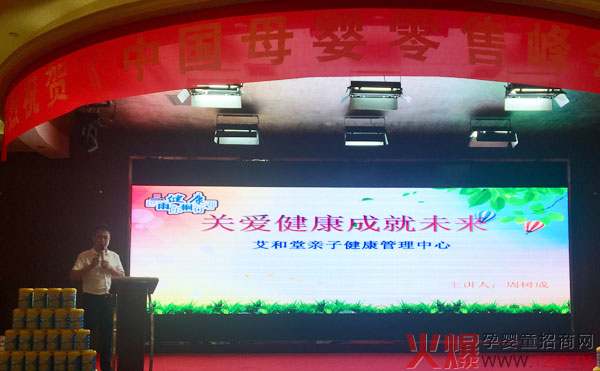 ������ĸ�����۷��(hu��)����վ�W������������(f��)�������x�½������˚����ӆ؛����