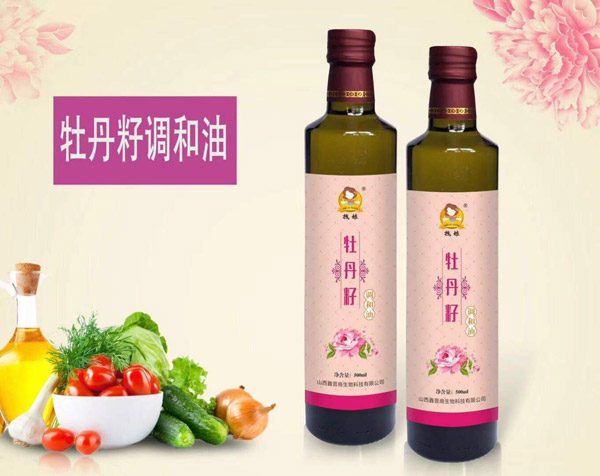 拽娘牡丹籽調(diào)和油500ML.jpg 拽娘牡丹籽調(diào)和油500ML.jpg