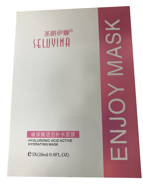 圣路伊娜玻尿酸活力補水面膜.jpg 圣路伊娜玻尿酸活力補水面膜.jpg