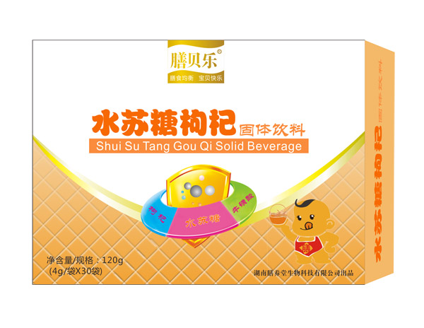 膳貝樂(lè)水蘇糖枸杞固體飲料.jpg 膳貝樂(lè)水蘇糖枸杞固體飲料.jpg