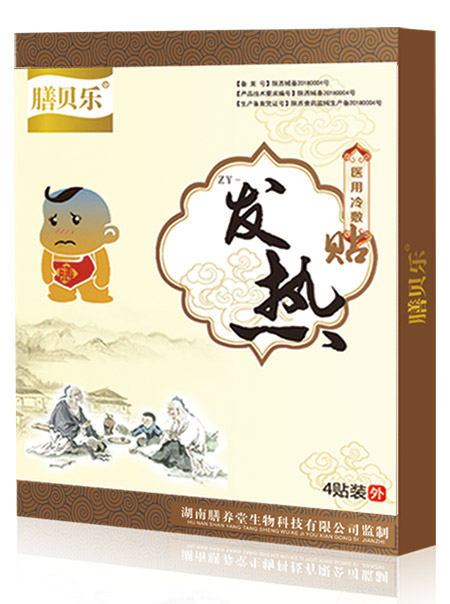 ��ؐ���l(f��)���N