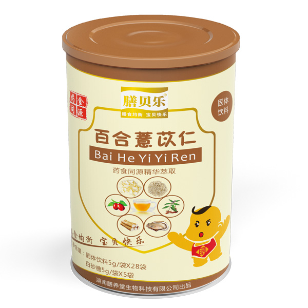 膳貝樂百合薏苡仁固體飲料罐裝