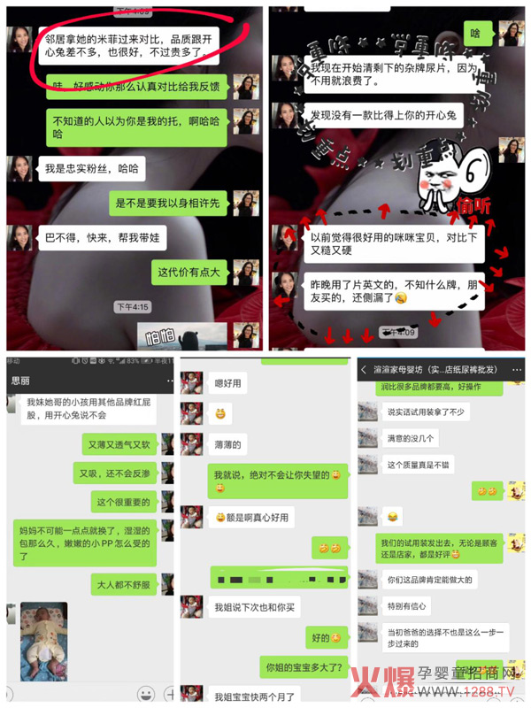 ����һ�fԪ���д����_������Ʒ�������S��ʮ�´�����?f��)?/></a></div>
                    <p class="news-title"><a href="/News/139705.html" target="_blank">����һ�fԪ���д����_������Ʒ�������S��ʮ�´�����?f��)?/a></p>
                    <p class="news-desc">����yʮ����ѝ�N����������ؽ�(j��ng)�N�̴������Լ�ĸ���T���ϰ嶼��ץ�o�r(sh��)�g��؛���Դ��ڽ�(j��ng)�N������(zh��ng)�Z�Ј�(ch��ng)�șC(j��)����ô���x��һ��Ʒ�|(zh��)�б��ϣ��������Ⱥ����и�ë���ļ���ѝ���ஔ(d��ng)��Ҫ���������߀�ڱ���ļ���ѝƷ���Ъqԥ��������ԇԇ���_����Ʒ�ƣ�</p>
                    <p class="news-bottom clearfix">
                    	<span id="ldddltffd"    class="pull-left">�a(ch��n)Ʒ�YӍ</span><span id="ldddltffd"    class="pull-right">10-10</span>
                    </p>
                </li>
            
            	<li id="ldddltffd"    class="clearfix">
					<div   id="ldddltffd"   class=