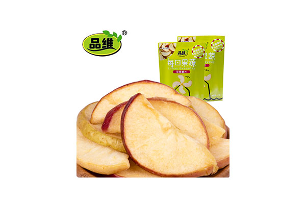 品維蘋(píng)果脆片(袋裝).jpg 品維蘋(píng)果脆片(袋裝).jpg