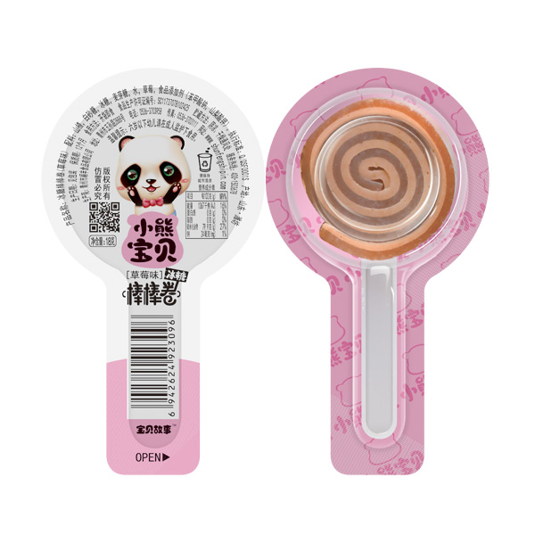 寶貝故事冰糖棒棒卷-草莓味.jpg 寶貝故事冰糖棒棒卷-草莓味.jpg