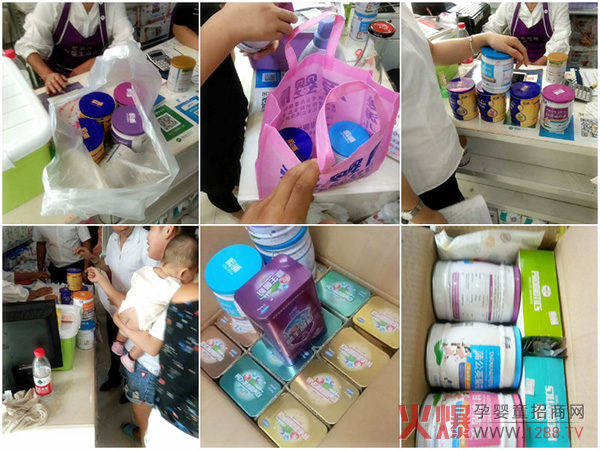 ˲��ˎʳͬԴ΢������һ��40 ��ĸ���؛�ܶ��u��������Ʒ�|(zh��)�����u(p��ng)�糱��