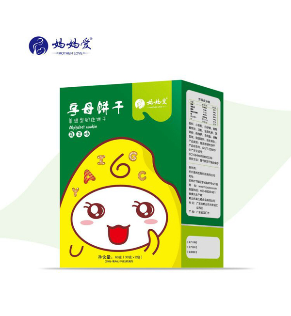 媽媽愛字母餅干-蔬菜味.jpg 媽媽愛字母餅干-蔬菜味.jpg