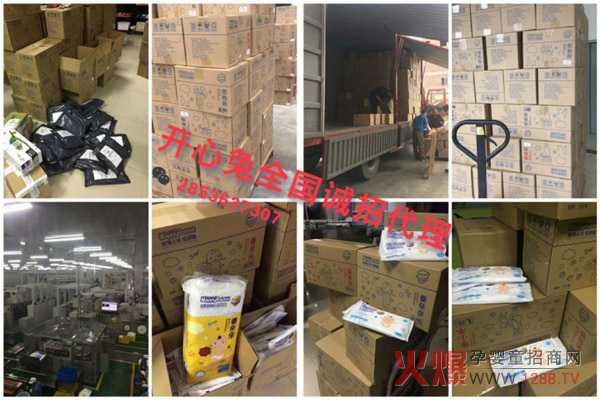 �_���õ�ȫо�w����ѝ�������ϵ�ȫо�w����ѝ��ʲô��ͬ����