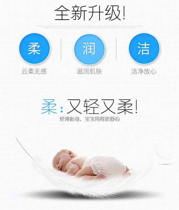 詳情3.jpg 詳情3.jpg