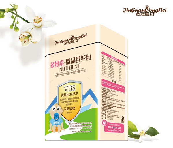 金冠聰貝多維素-微晶營養(yǎng)包.jpg 金冠聰貝多維素-微晶營養(yǎng)包.jpg