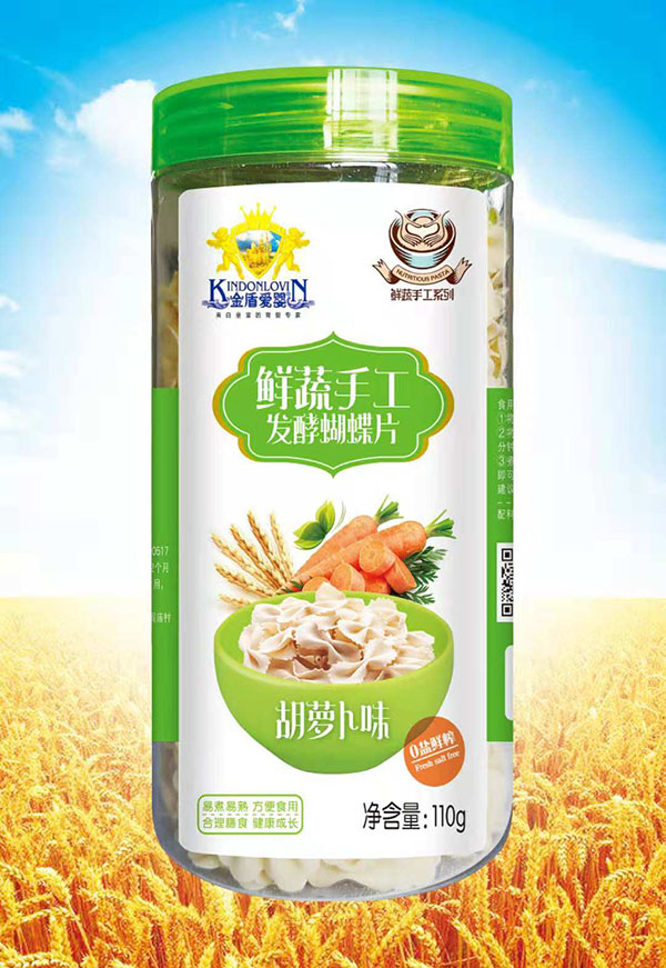 金盾愛(ài)嬰蔬菜手工發(fā)酵蝴蝶片胡蘿卜味.jpg 金盾愛(ài)嬰蔬菜手工發(fā)酵蝴蝶片胡蘿卜味.jpg