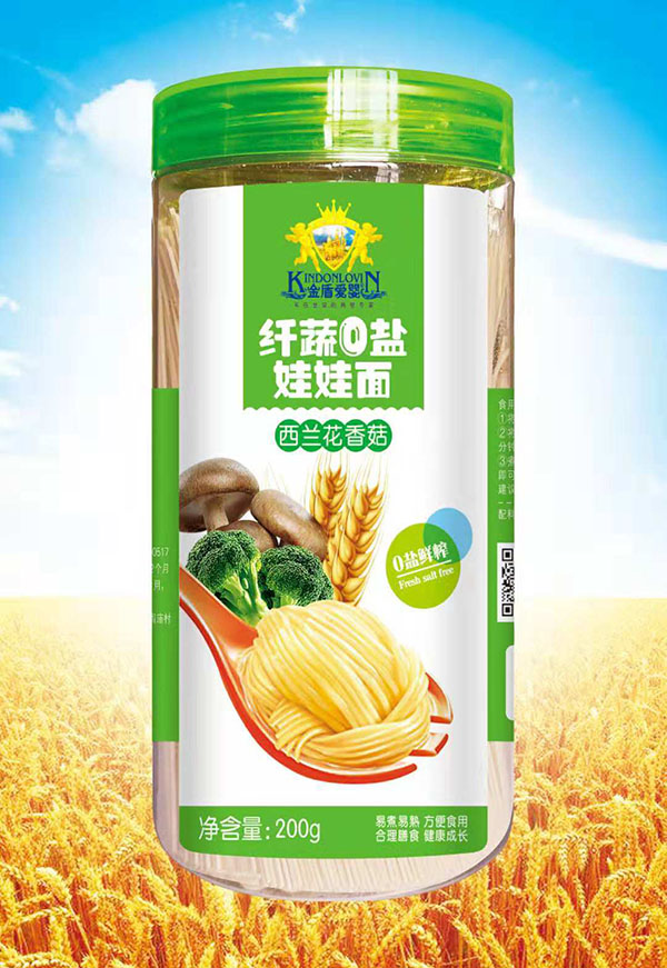 金盾愛(ài)嬰纖蔬0鹽娃娃面西蘭花香菇.jpg 金盾愛(ài)嬰纖蔬0鹽娃娃面西蘭花香菇.jpg