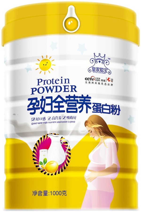皇家聰寶孕婦全營養(yǎng)蛋白粉.jpg 皇家聰寶孕婦全營養(yǎng)蛋白粉.jpg