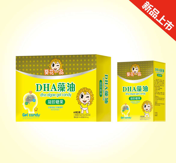 ����һƷDHA�������z�ǹ� 60���b.jpg