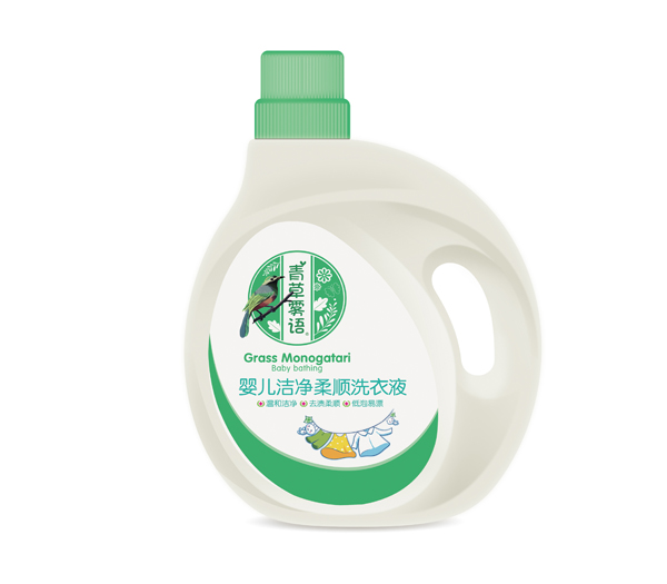 青草霧語(yǔ)嬰兒潔凈柔順洗衣液.jpg 青草霧語(yǔ)嬰兒潔凈柔順洗衣液.jpg