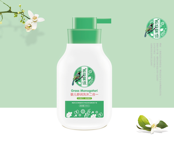 青草霧語(yǔ)嬰兒舒潤(rùn)洗沐二合一 600