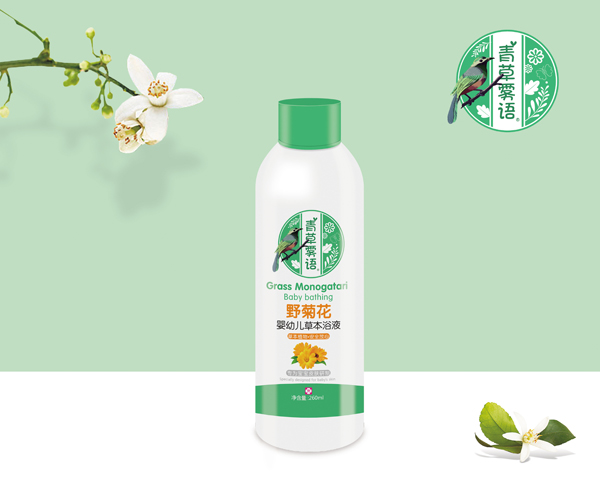 青草霧語(yǔ)野菊花嬰幼兒草本浴液 600