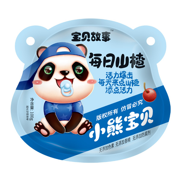 寶貝故事每日山楂藍袋