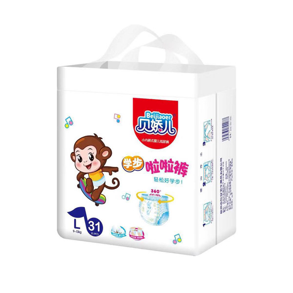 貝嬌兒學(xué)步啦啦褲L31.jpg 貝嬌兒學(xué)步啦啦褲L31.jpg