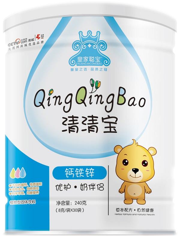 皇家聰寶鈣鐵鋅清清寶