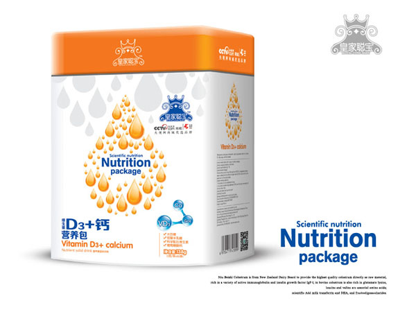 皇家聰寶維生素D3+鈣營(yíng)養(yǎng)包 方聽