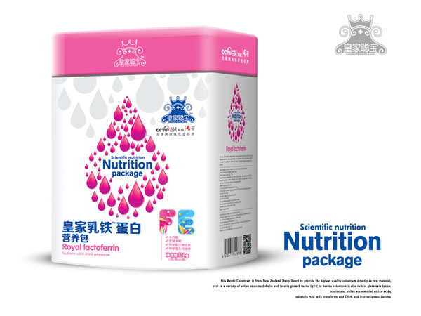 皇家聰寶皇家乳鐵蛋白鋅營(yíng)養(yǎng)包 方聽