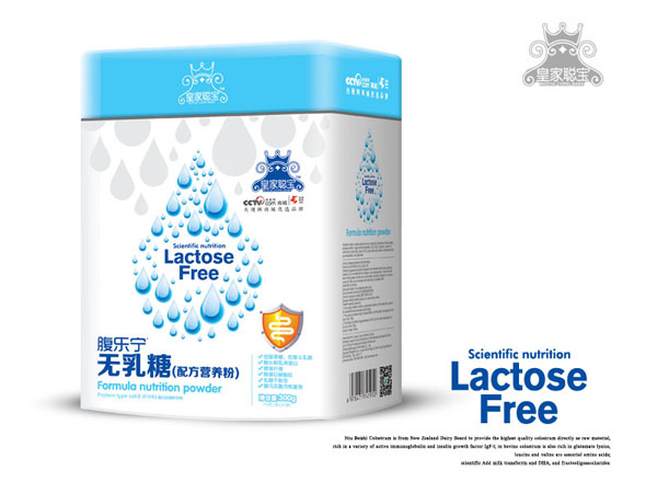 皇家聰寶腹樂寧無乳糖配方營(yíng)養(yǎng)粉 方聽