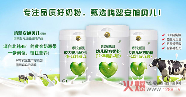 �Q�䰲��ؐ�����׃��̷�������Ɠ�ُ�ᳱ��һ��15����ĸ�����漱��