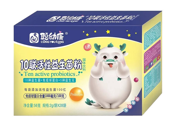 聰幼康10聯(lián)活性益生菌粉.jpg 聰幼康10聯(lián)活性益生菌粉.jpg